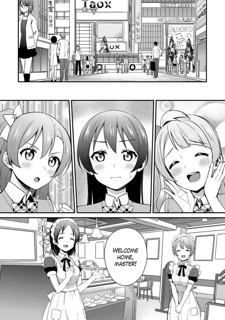 Love Live! - School Idol Project Chapter 35 21